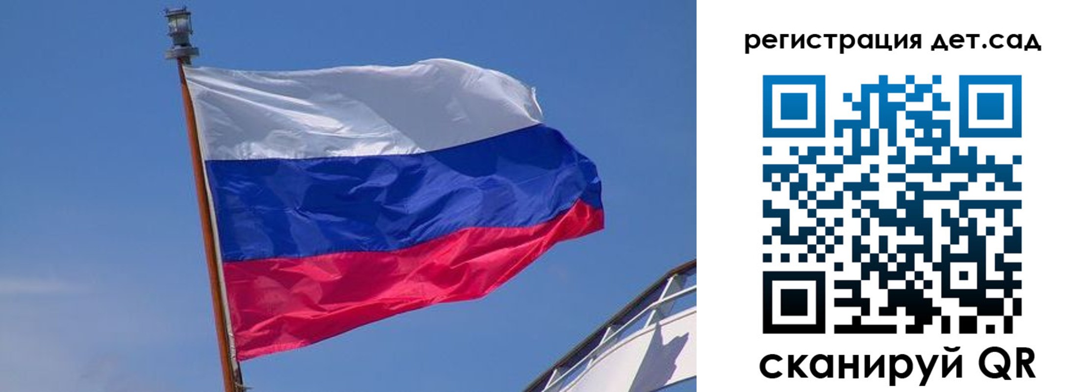 временная регистрация купить в Венёве